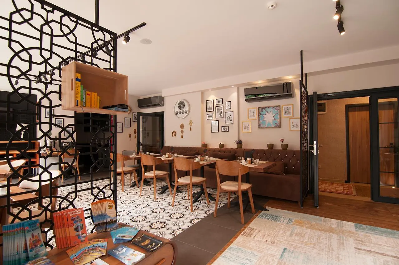 Nomade Hotel Exclusive اسطنبول