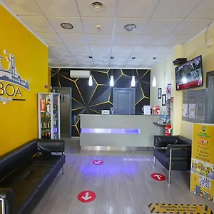 Pensao Praca Da Figueira 3* Lisabona